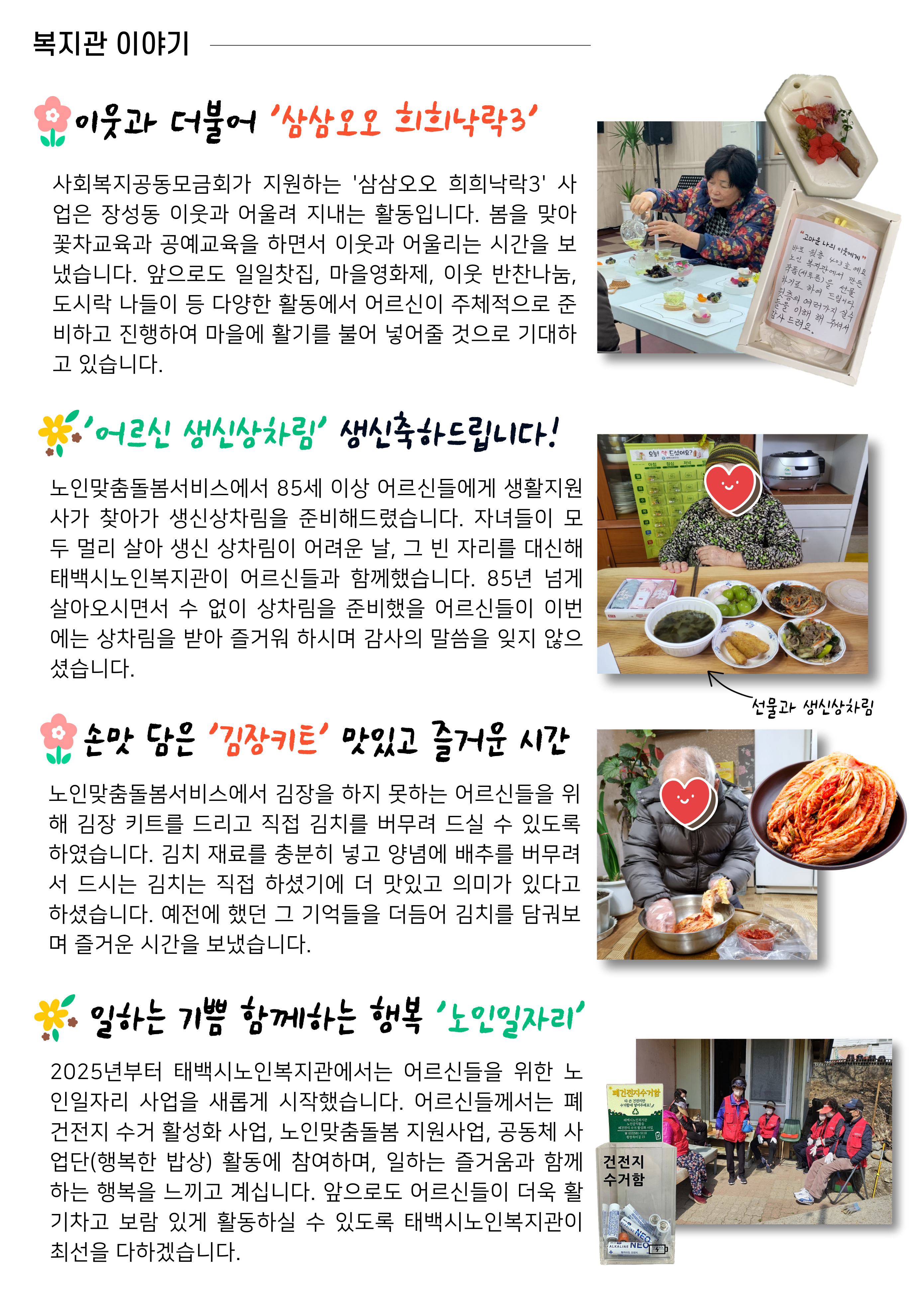 1027클릭하시면 원래크기의 이미지가 보여집니다