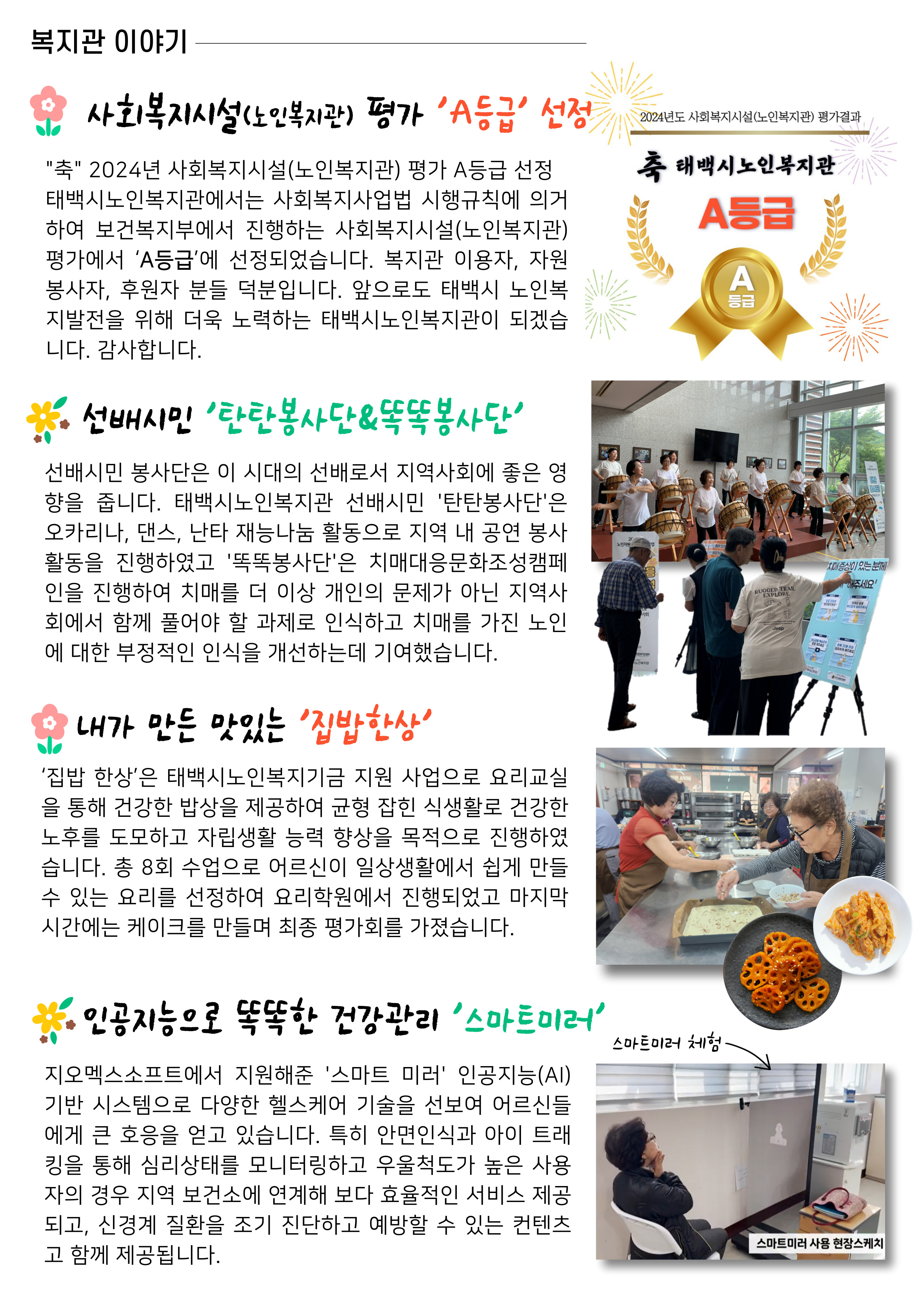 1028클릭하시면 원래크기의 이미지가 보여집니다