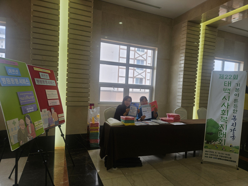 1051클릭하시면 원래크기의 이미지가 보여집니다