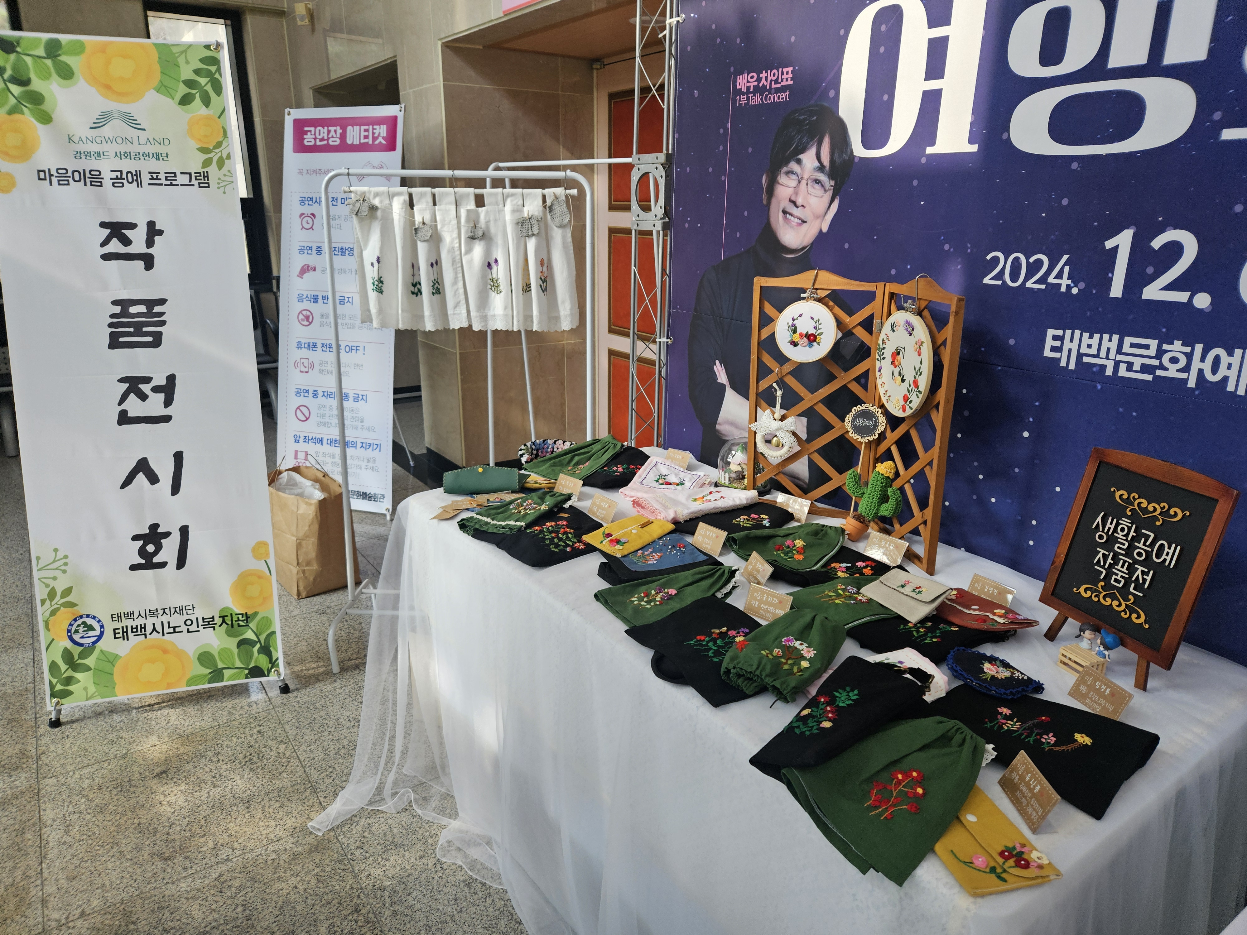1015클릭하시면 원래크기의 이미지가 보여집니다