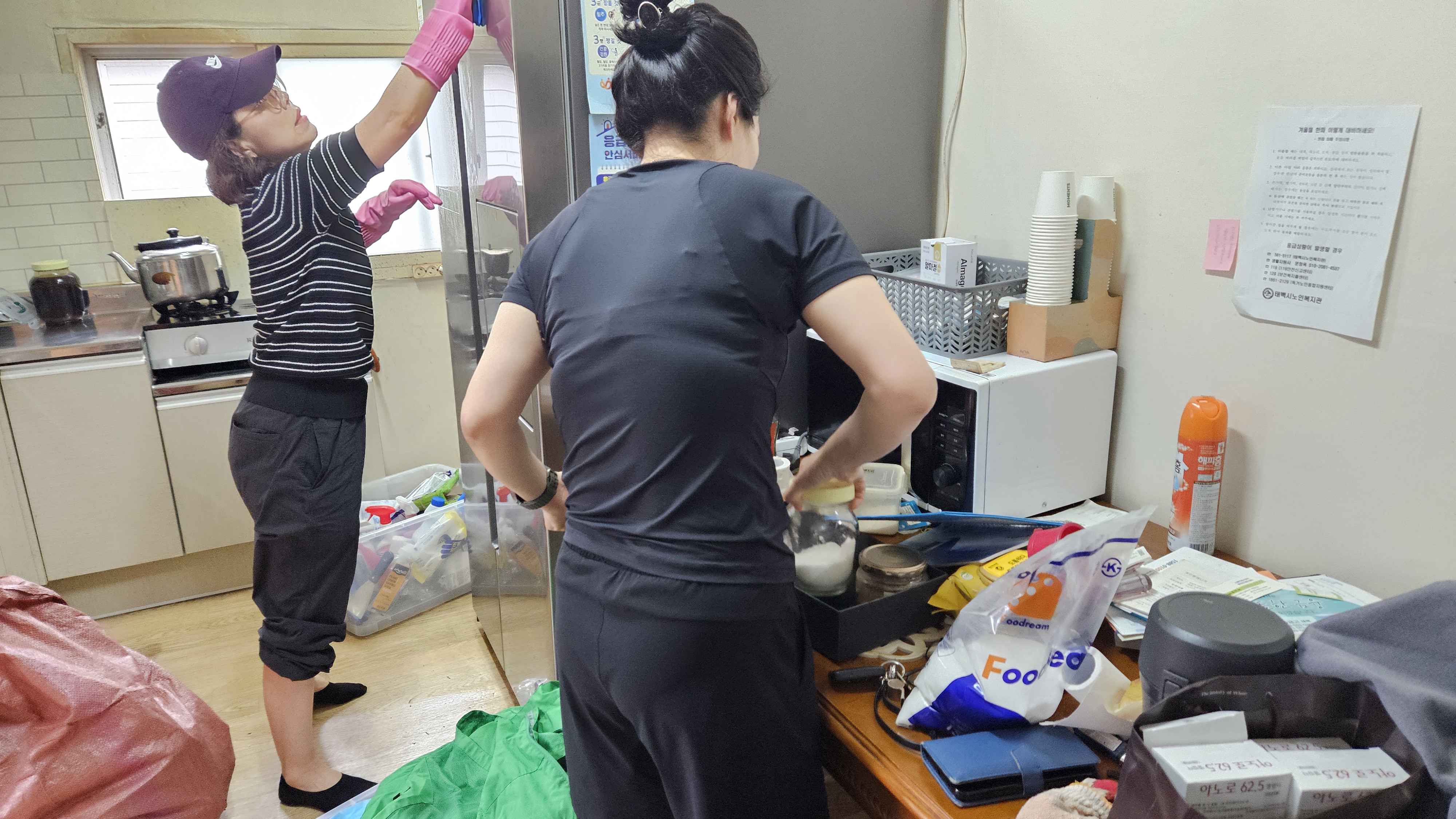 1069클릭하시면 원래크기의 이미지가 보여집니다